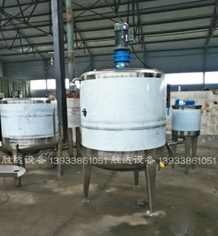 攪拌罐與加藥桶報(bào)價(jià)及不銹鋼制品廠家選購(gòu)指南